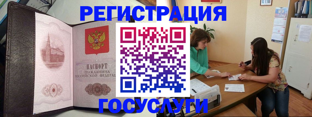 найти адрес прописки в Выксе